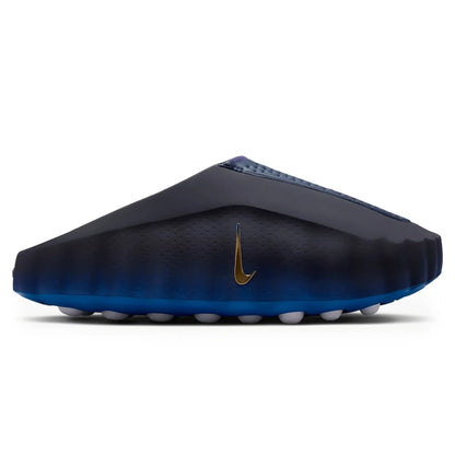 Nike Mind 001