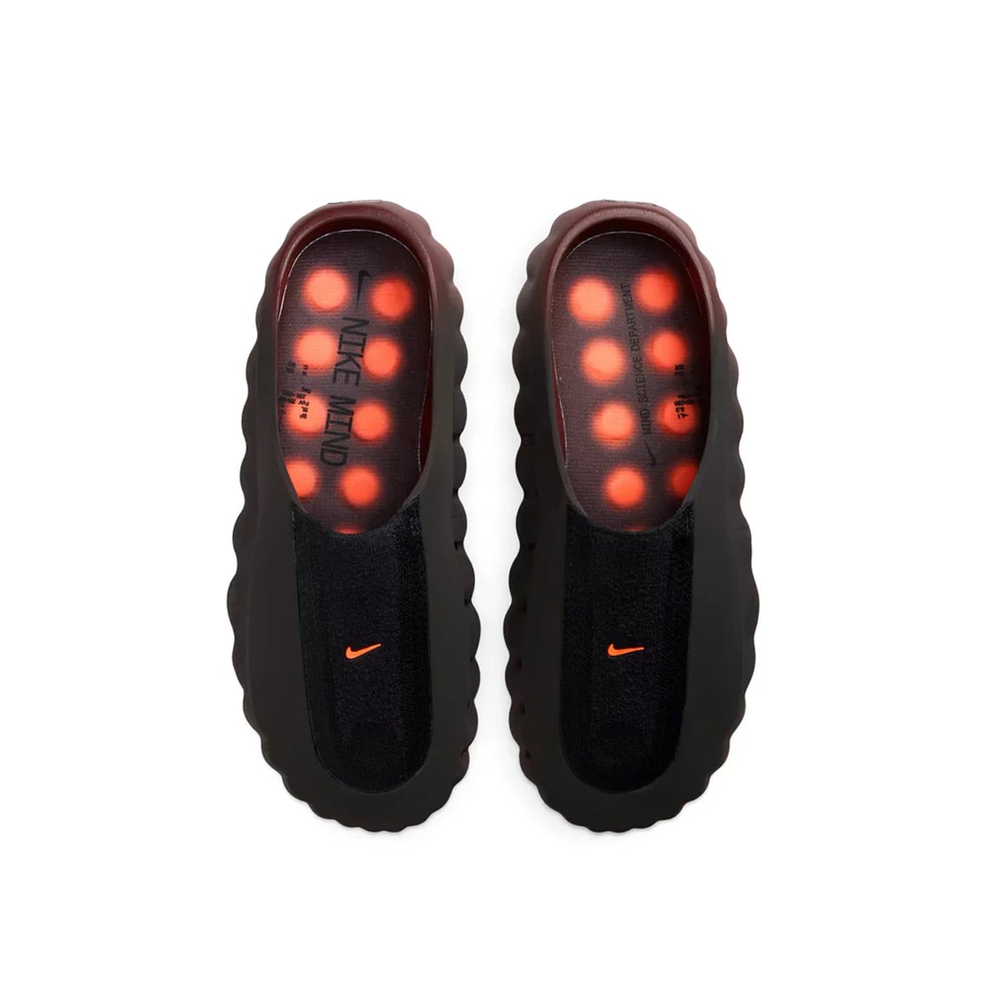 Nike Mind 001