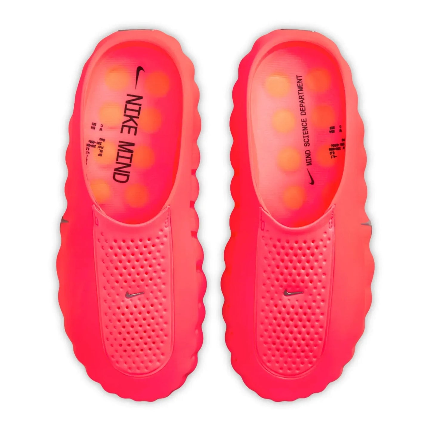 Nike Mind 001